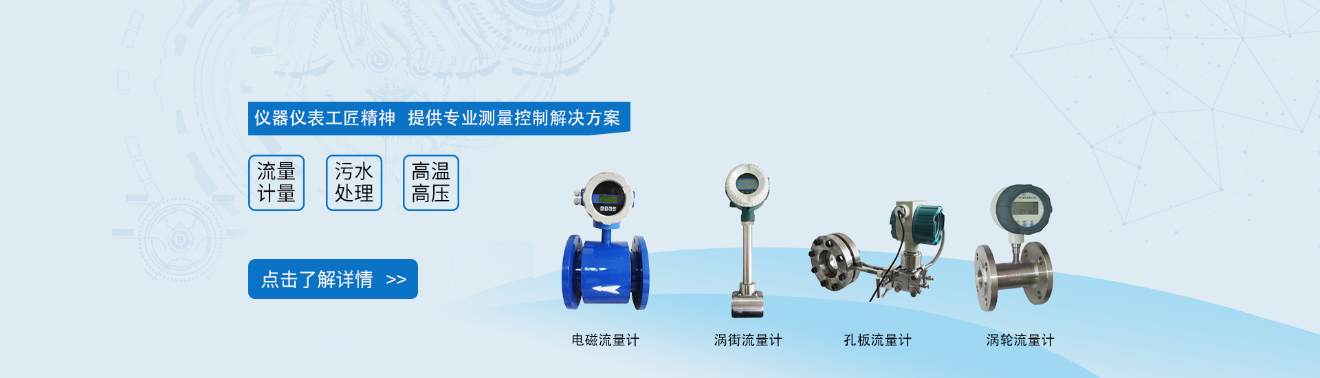 禾碩塑木，似木非木，勝似原木